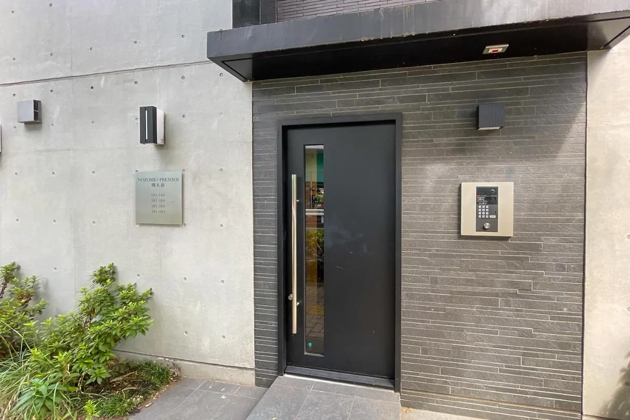 Apartment Nozomio Premier Meidaimae Tokyo Japan