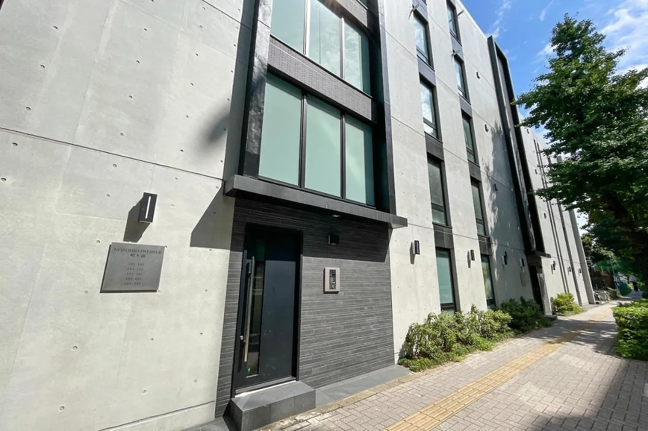 Nozomio Premier Meidaimae Tokyo 0*,