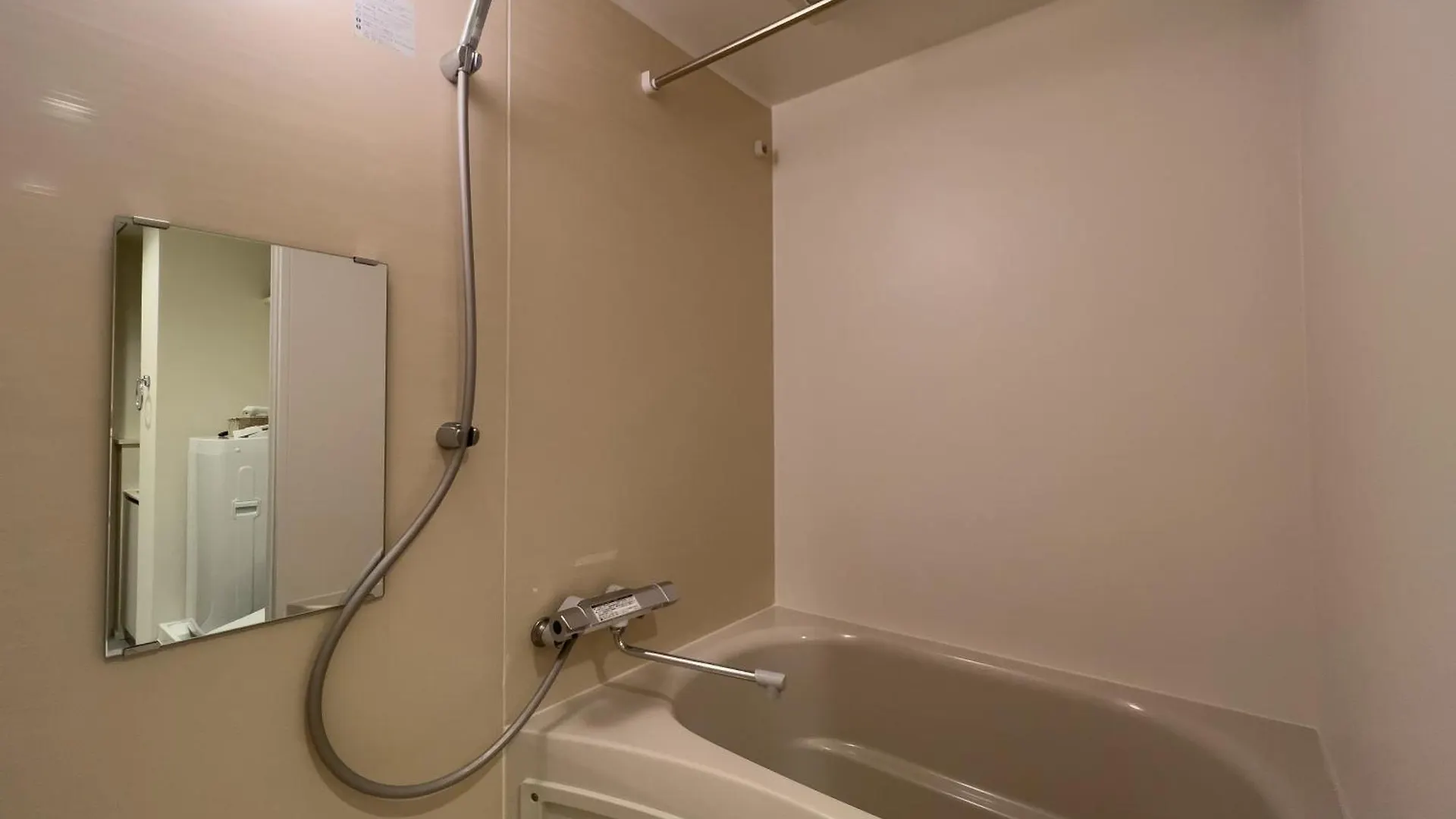 Apartmán Nozomio Premier Meidaimae Prefektura Tokio