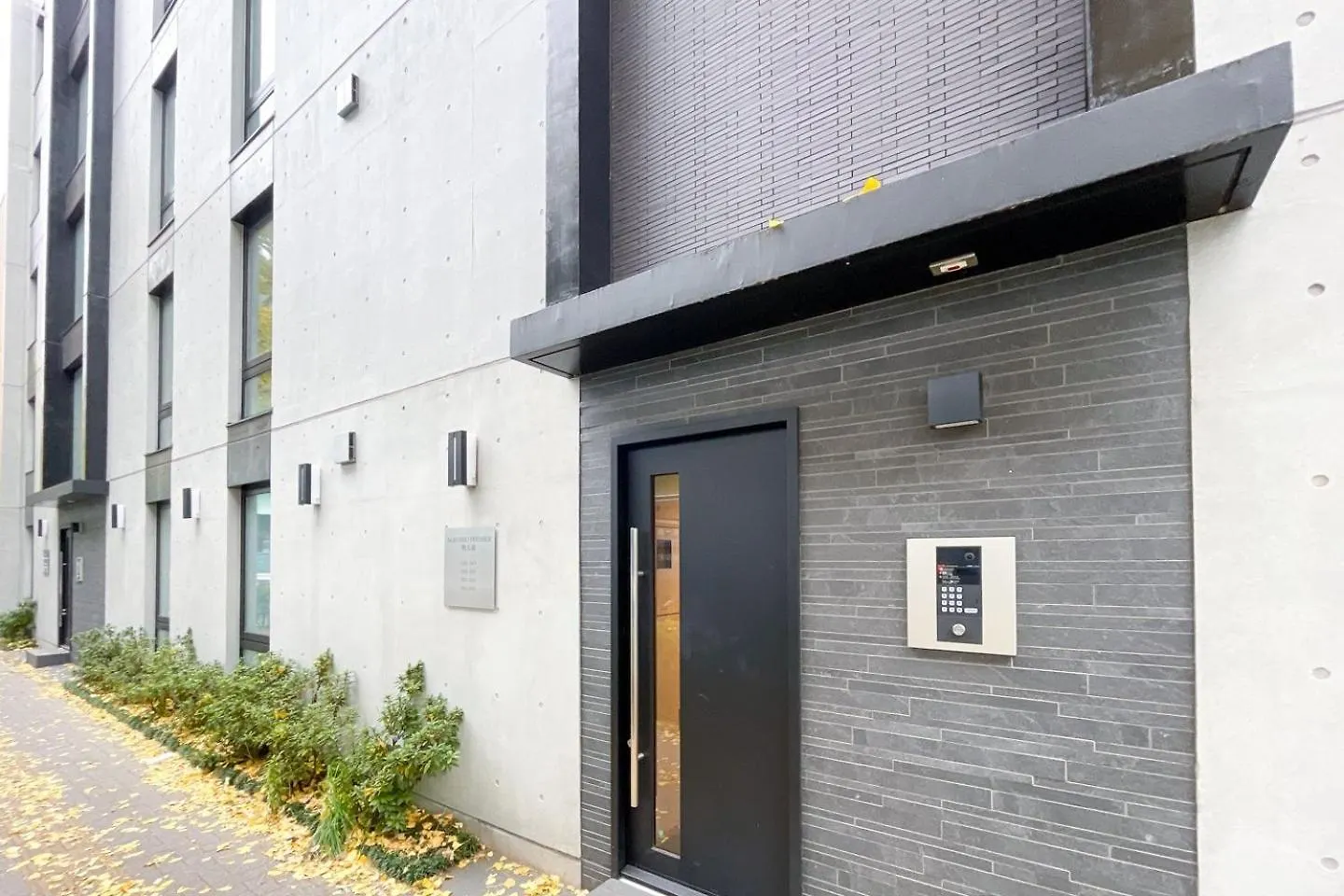 Nozomio Premier Meidaimae Tokyo 0*,