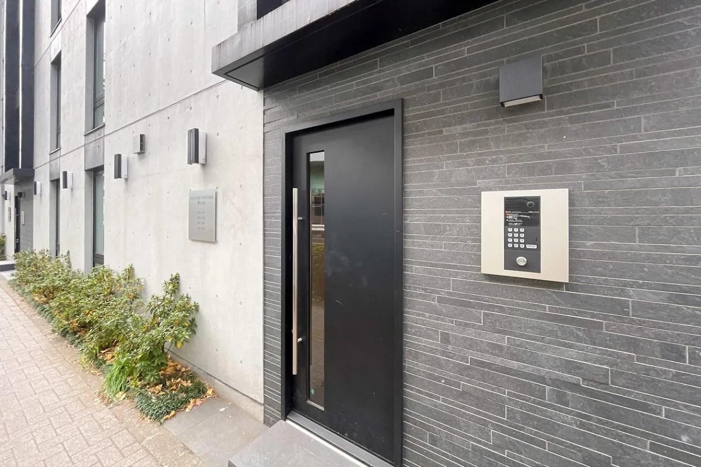 Nozomio Premier Meidaimae Tokyo Apartment
