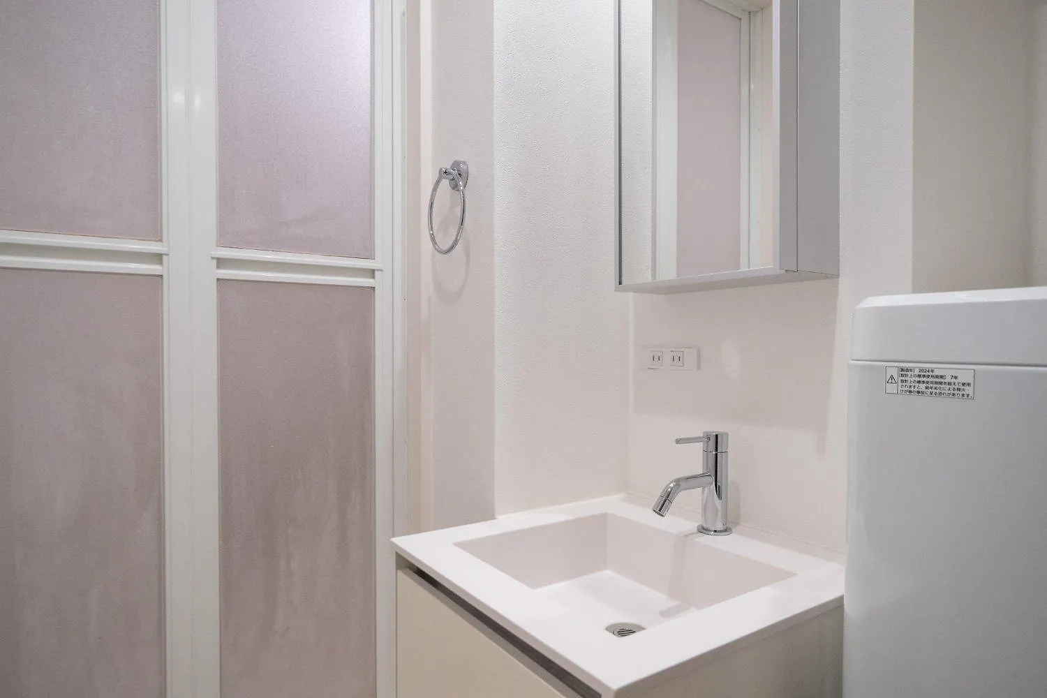 Apartment Nozomio Premier Meidaimae Tokyo Japan